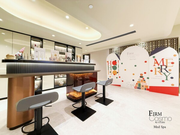 FIRM Cosmo by i-FIRM-1-化妝美容