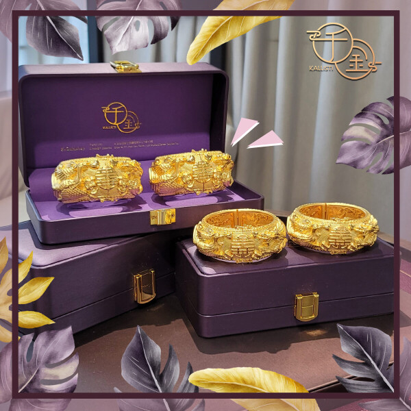 千金 KALLiSTi 金飾租賃-4-婚戒首飾