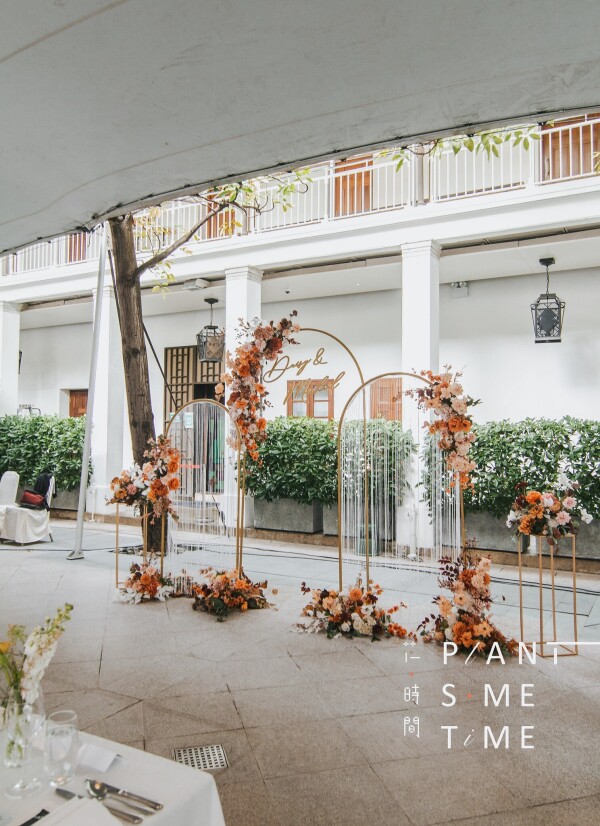 花‧時間 Plant Some Time-4-婚禮當日